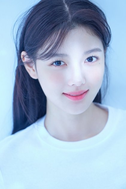 Kim You-jung Kim You-jung