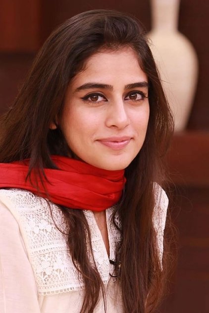 Alishba Yousuf Alishba Yousuf