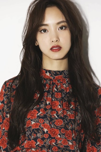 Haruna Iikubo Haruna Iikubo