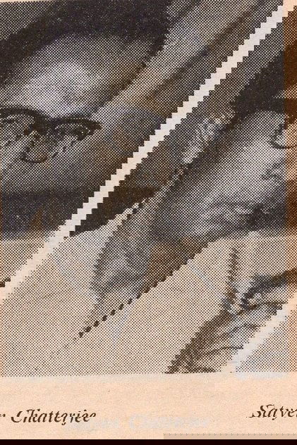 Satyen Chattopadhyay
