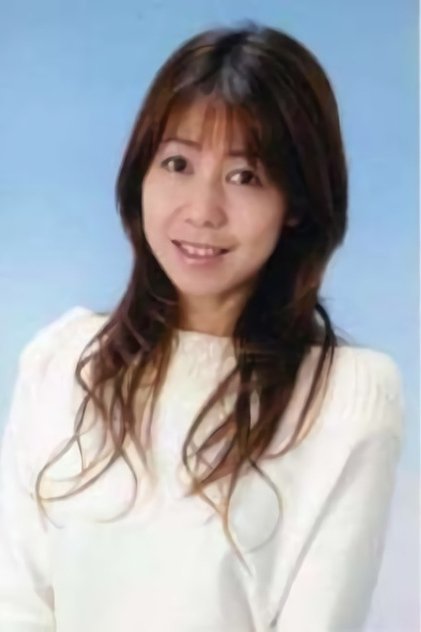 Keiko Kamitani Keiko Kamitani