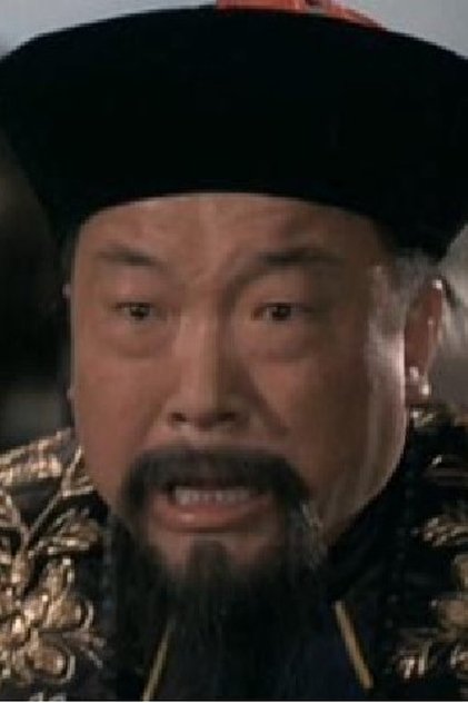 Tsui Fu-Sheng Tsui Fu-Sheng