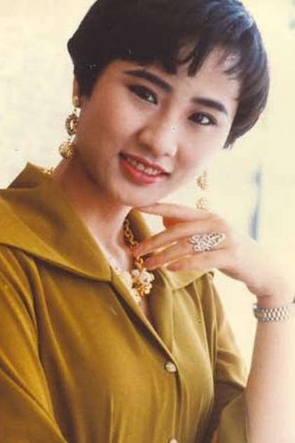 Lily Chung Suk-Wai Lily Chung Suk-Wai
