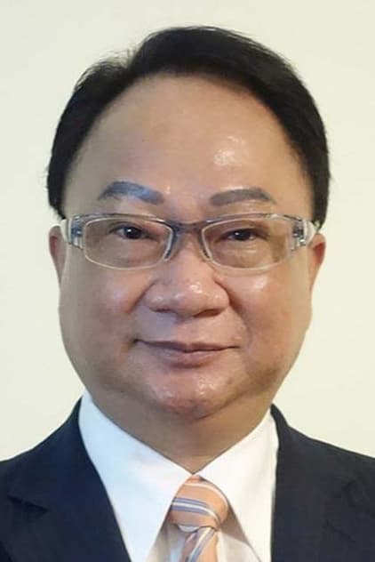 Tsui Siu-Ming Profilbild