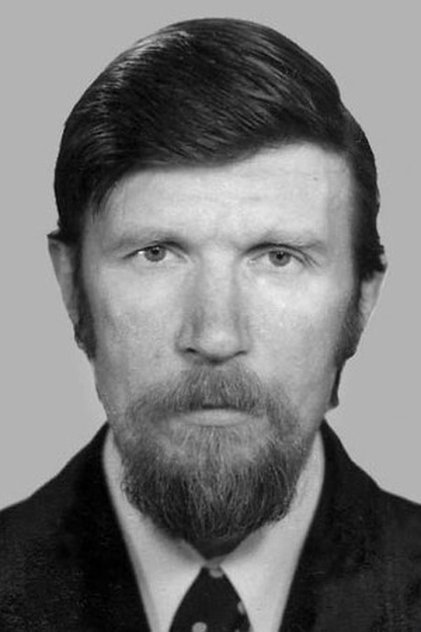 Konstantin Ershov Konstantin Ershov
