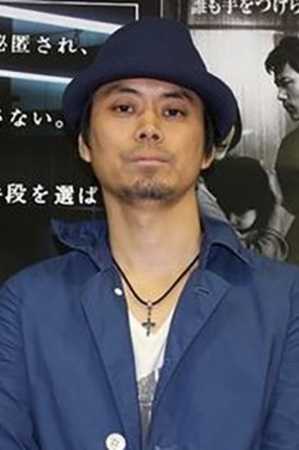 Kentarō Horikirizono