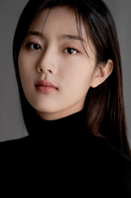 Shin Eun-soo Profilbild