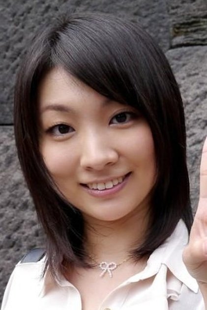 Kana Ôhori Kana Ôhori