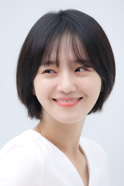 Park Gyu-young Park Gyu-young