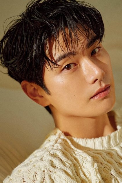 Lee Yi-kyung Lee Yi-kyung