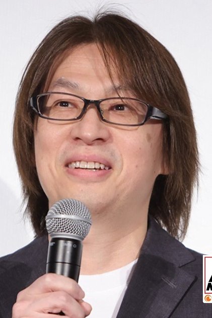 Shuko Murase Shuko Murase