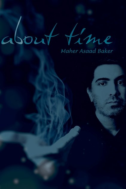 Maher Asaad Baker Maher Asaad Baker