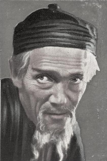 Georg John Georg John