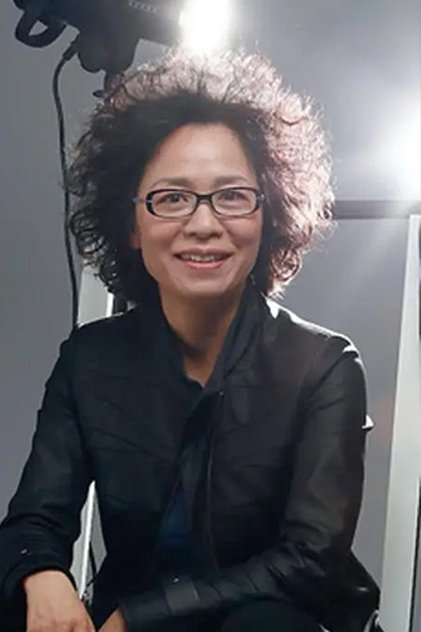 Ning Ying Ning Ying
