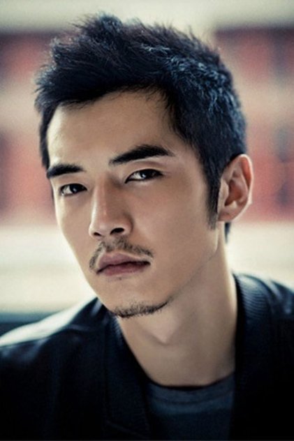 Actor Image