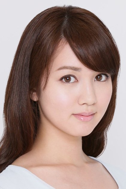 Aoi Aoi