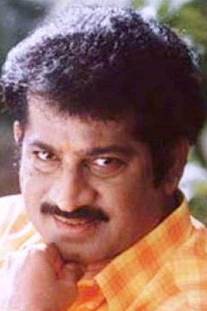 Achamillai Gopi Achamillai Gopi
