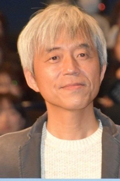Mantaro Koichi Mantaro Koichi
