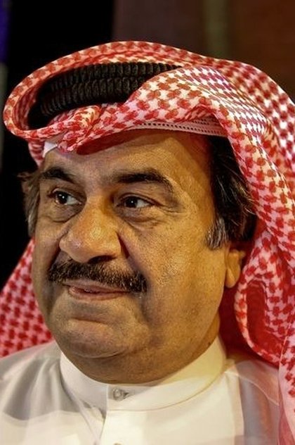 AbdulHusain AbdulRedha AbdulHusain AbdulRedha