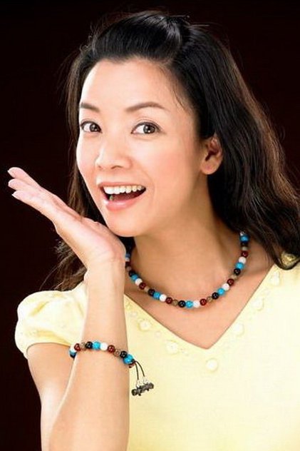 Wang Yu-wen Wang Yu-wen