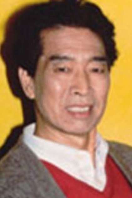 Shi Ya Yang
