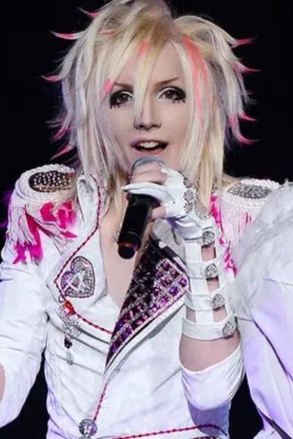 Yohio Yohio