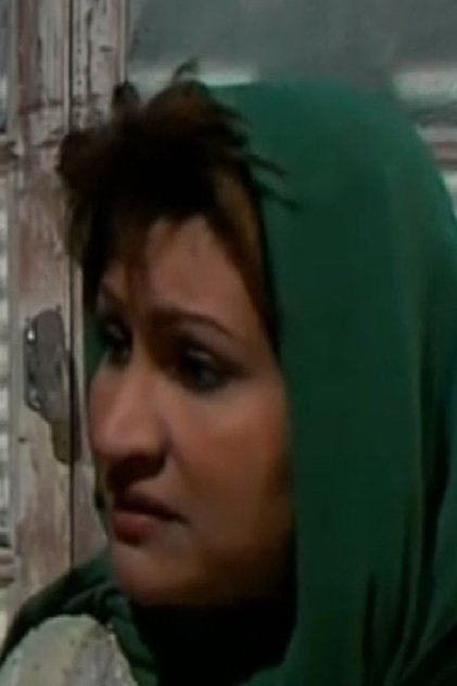 Nahed Ismail Nahed Ismail