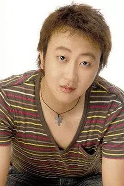 Zhao Yi Zhao Yi