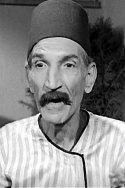 Actor Image
