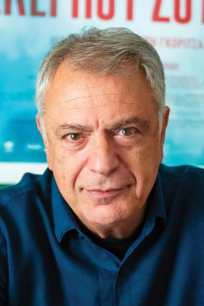 Sotiris Goritsas Sotiris Goritsas