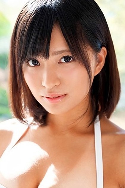 Akari Neo Akari Neo