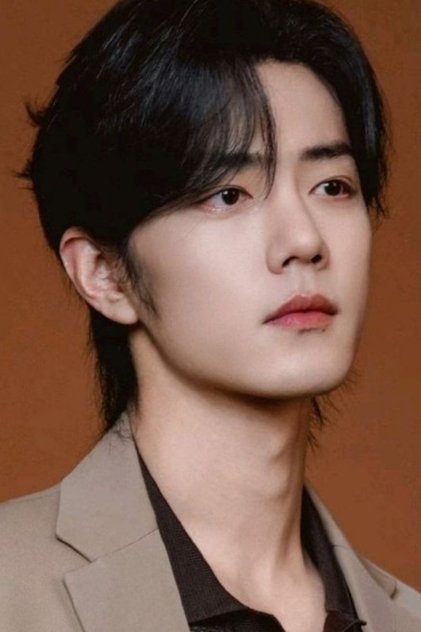 Xiao Zhan Xiao Zhan