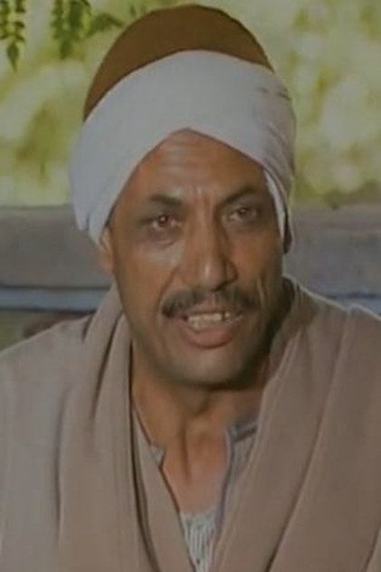 Actor Image