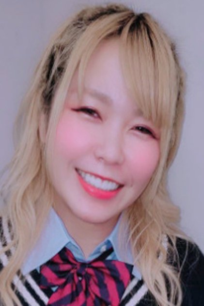 Yuki Aino Yuki Aino