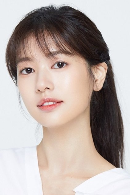 Jung So-min Jung So-min