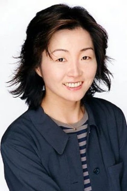 Megumi Urawa Megumi Urawa