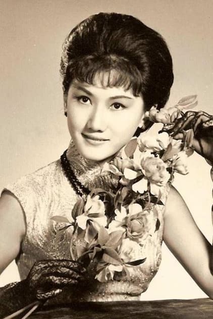 Chiu Sam-Yin Chiu Sam-Yin