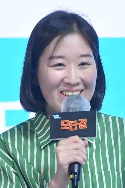 Hong Eun-mi Profilbild
