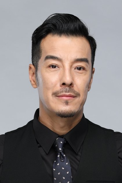 Hai Yitian Hai Yitian