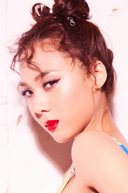 Yoon Mi-rae Yoon Mi-rae