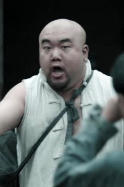 Actor Image