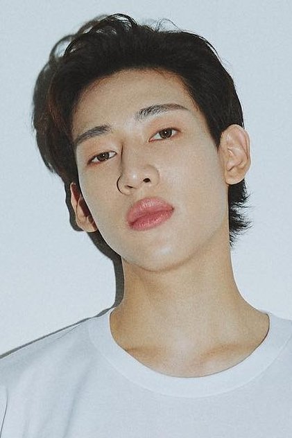 BamBam BamBam