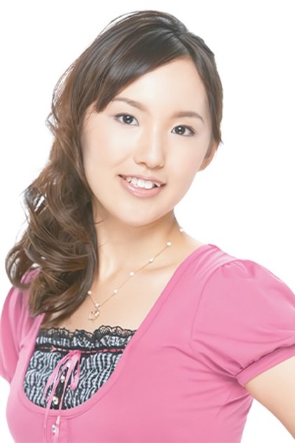 Sakura Koyama Sakura Koyama