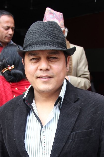Dilip Rayamajhi Dilip Rayamajhi