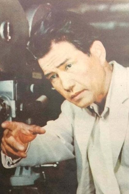 Hak Pak Hak Pak