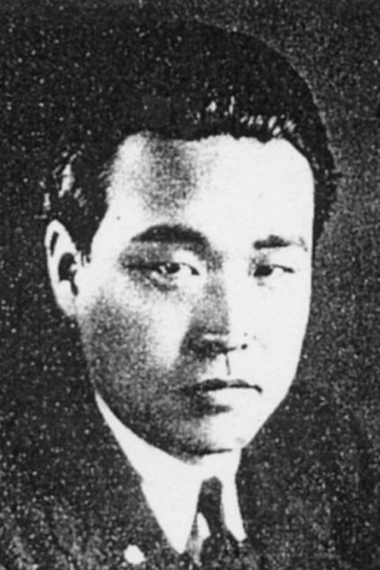 Geum-ryong Lee Geum-ryong Lee