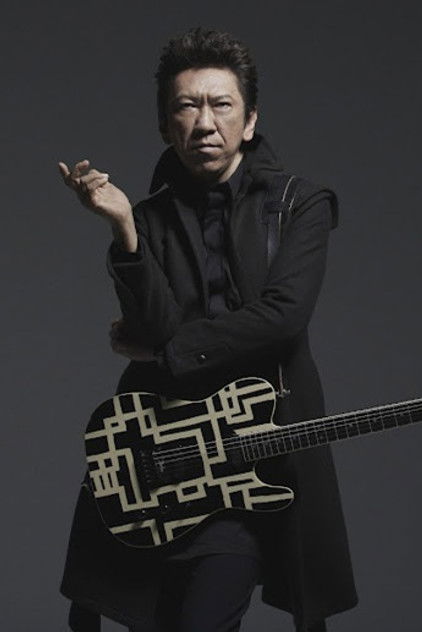 Tomoyasu Hotei Tomoyasu Hotei