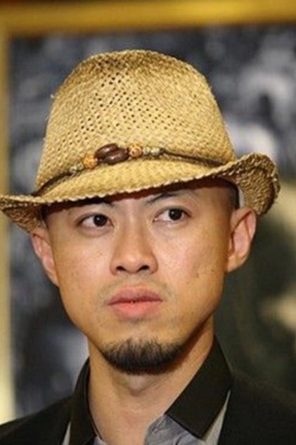 Hai Tao Hai Tao