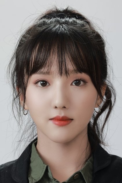 Su Xiaotong Su Xiaotong