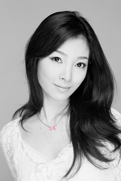 Erika Nagamine Profilbild